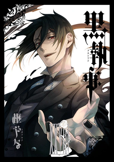 Black Butler Cover Image