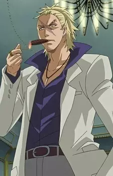 Azzurro Vanel image