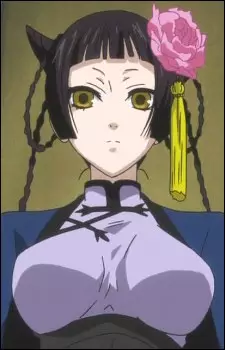 Ran-Mao image